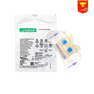 Amerika <span class=keywords><strong>Bard</strong></span>'s kunci PICC perangkat fiksasi kateter CV0220CE klip pita infus vena pusat CV0220CE - Product Image 5