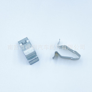 Clip de fixation en acier pour housse de dossier de siège Audi Shuangxuan 8Z0867276 pour A3 A4 A6L Q3 Q5 Q7 - Product Image 2
