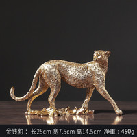 Nouvelle arrivée décor à la maison argent léopard figurines guépard décoration de la maison panthère sculpture résine artisanat