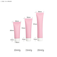 Tubes cosmétiques en plastique givrés roses de 10g, 15g, 20g pour fond de teint liquide, emballage de flacon, échantillon, matériau de remplissage