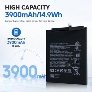 <b>Battery</b> Pack HQ-70N 3.82V 4000mAh Li-ion <b>Rechargeable</b> Mobile Phone <b>Battery</b> Made in China - Product Image 4
