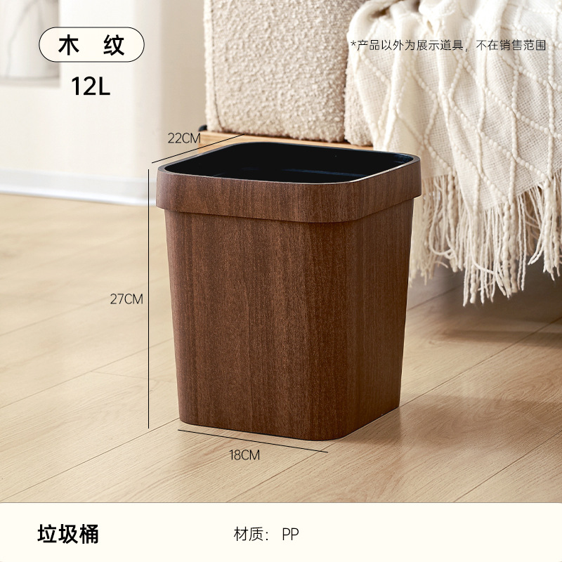 12L - Modelo con Acabado de Madera