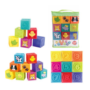 9 pièces jouets souples pour bébés Cubes colorés bébés sensoriels Montessori jouets imbriqués empilables blocs de construction - Product Image 2