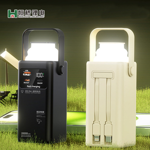 OEM 50000mAh Banque d'alimentation haute capacité LiFePO4 avec lampe torche LED, charge rapide, <span class=keywords><strong>port</strong></span> USB Type-C, <span class=keywords><strong>portable</strong></span> - Product Image 6