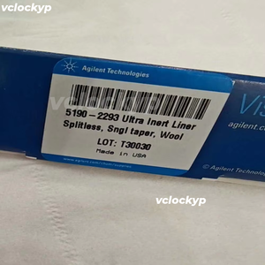 5190-2293 Agilentt Split Liner <b>Box</b> Pack - Product Image 3