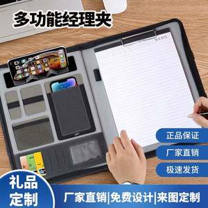 สมุดบันทึกแบบถอดได้ ปกหนัง PU ของแท้ พร้อมพาวเวอร์แบงค์ แฟลชไดรฟ์ USB ชาร์จไร้สาย ของขวัญ - Product Image 5