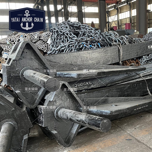 สมอเรือโซ่ไถสมอเรือพร้อมใบรับรอง CCS BV RS - Product Image 3