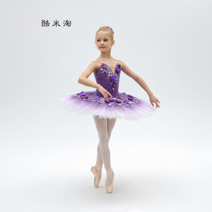 <span class=keywords><strong>Jupe</strong></span> <span class=keywords><strong>tutu</strong></span> de ballet « Sleeping Beauty » à fleurs lilas dégradé violet, ornée de perles, taille empire, anti-plis, en tulle bouffant, pour enfants et adultes - Product Image 5