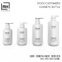 Bouteille en plastique vide de 300 ml pour cosmétiques, pompe à 32 dents pour shampoing et lotion, flacon de 400 ml et 500 ml pour lotion visage, soin corporel, sérum et gel douche - Vente en gros