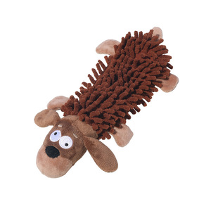 Jouet en peluche populaire pour animaux de compagnie, jouet sonore à mâcher pour chien, gadget d'auto-entretenement pour animaux, petit jouet pour soulager l'ennui. - Product Image 1