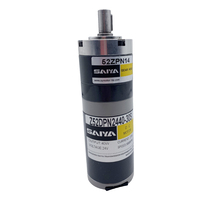 Motor DC Brush Magnet Permanen Torsi Tinggi 24V 60W dengan Gear Planetary untuk Sepeda Listrik dan Peralatan Rumah Tangga