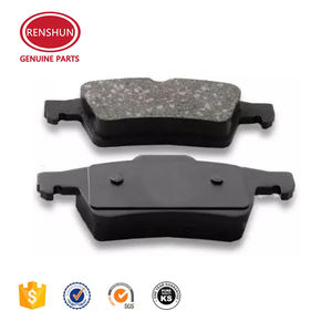 93183140 93183140 4387371 93183140 44060-AV725 prix des plaquettes <span class=keywords><strong>de</strong></span> <span class=keywords><strong>frein</strong></span> <span class=keywords><strong>de</strong></span> voiture pour mazda <span class=keywords><strong>3</strong></span> berline (BL) 44060-AV725 D973 2T14-2M008-AA - Product Image 6