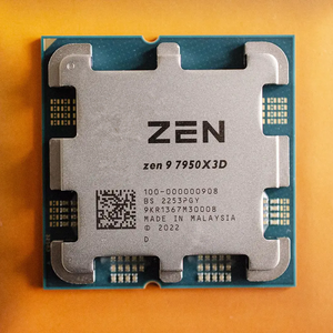 A620 B650 Motherboard Combo Kit R9 7950X3D <strong>Processor</strong> 16 <strong>Core</strong> 4.5GHZ <strong>32</strong> Thread CPU AM5 7000 Series CPU 7600 7700X 7900X 7800X3D - Product Image 2