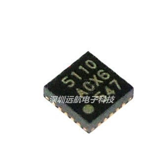 Nuevo paquete original de marcado 5110 de la marca, sintonizador de TV con chip IC - Product Image 2