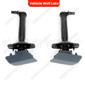 Juego de boquillas de lavado de faros delanteros para Seat Ibiza FR 2013-2017, boquillas de inyección mecánicas ABS - Product Image 1