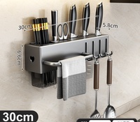 Étagère murale multifonctionnelle pour cuisine domestique, support pratique pour baguettes, couteaux et ustensiles de cuisine, sans perçage