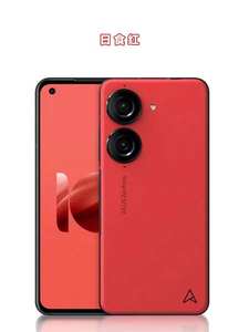 NUEVO Zenfone 10 5G 2023, Snapdragon 8 Gen 2, Pantalla AMOLED de 5.9'' y 144Hz, Batería de 4300mAh, Resistente al Agua IP68, NFC, Versión Global - Product Image 1