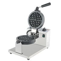 Gaufrier à vendre électrique 7 pouces, Machine à gaufres professionnelle