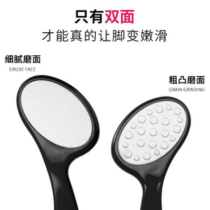 Pierre ponce noire ronde C-05 pour éliminer les callosités des pieds, pour usage domestique - Product Image 5