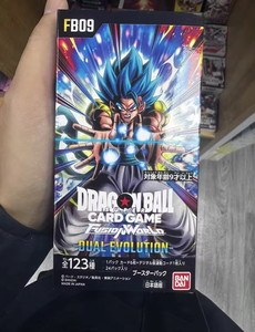 YY <span class=keywords><strong>Dragon</strong></span> TCG Japanese <span class=keywords><strong>Ball</strong></span> Super Card FB09 Game Fusion World FB09 Booster Box Version japonaise - Product Image 3