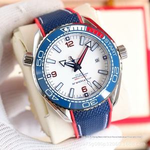 Reloj Haima 600 Euro Quarter para Hombre, Mecánico Automático, Bisel Cerámico Naranja, Acero Inoxidable, Manecillas Luminosas, Sumergible 100m - Product Image 1