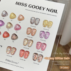 Miss Gooey 9 couleurs Galaxy Glitter Gel Vernis à Ongles Set Usine Marque Privée Fournitures pour Ongles Salon Design Disco Gel Nail Art - Product Image 4