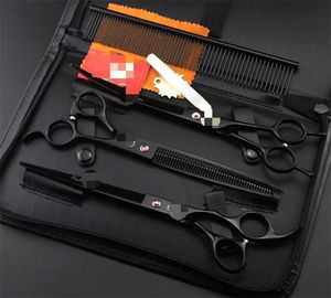 Tijeras profesionales de alta calidad para peluquería de mascotas, tijeras de corte de 8 pulgadas, curvas, para perros y cachorros, para adelgazar el pelo - Product Image 5