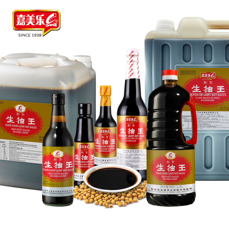Sauce Soy Small Bottles of Household