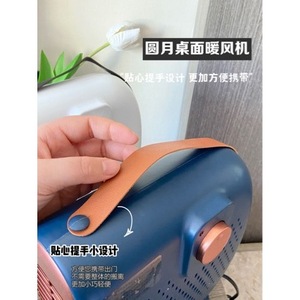 Mini <b>Electric</b> <b>Heater</b> Quiet Hot Air Blower Adjustable Multi-Level <b>Portable</b> Desktop Warmer for Home Office - Product Image 3