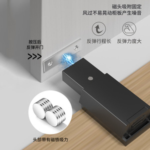 Bouton de fermeture magnétique en alliage d'aluminium pour porte dissimulée, robuste, pour armoires et placards, quincaillerie de fixation sur porte - Product Image 2