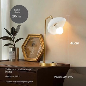 Lámpara de pie europea moderna estilo Wabi-Sabi escandinavo B & B Pantalla de plástico original luz LED azul cuerpo de hierro E27 - Product Image 3