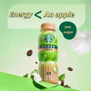 Nouveau produit <span class=keywords><strong>Starbucks</strong></span> : <span class=keywords><strong>Latte</strong></span> Oolong Tieguanyin à faible teneur en sucre, thé et café <span class=keywords><strong>Starbucks</strong></span>, 270 ml/bouteille, boisson au café - Product Image 2