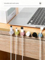 Organisateur de câbles de bureau, clips à ressort pour câbles, support de câbles rotatif, 2 protections de câbles de charge pour table de chevet, câble de chargeur de téléphone