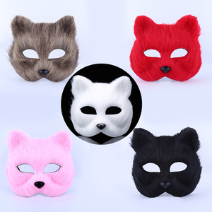 Halloween Animal Theme Party Furry <strong>Masks</strong> Costume Mardi Gras Carnival Cat <strong>Fox</strong> Face <strong>Mask</strong> for Women Girls Masquerade CM182 - Product Image 1