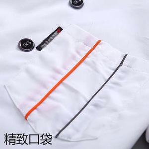 <b>Chef</b> Uniform Short Sleeve Cotton White Red Black Workwear Restaurant Bar Uniforms Men Women Summer - Product Image 4