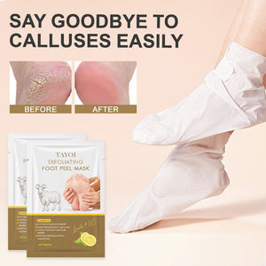 フットケア カスタマイズ ビタミンC 角質除去フットマスク かかとケア 鎮静 深層保湿 ヤギ乳フットマスク - Product Image 3