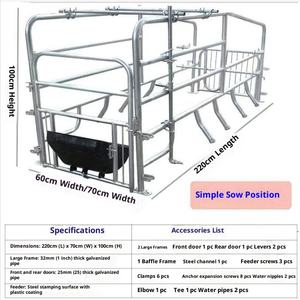 Nouveau lit de maternité de truie en acier galvanisé avec barre de stockage et barre de positionnement pour ensemble <span class=keywords><strong>d</strong></span>'<span class=keywords><strong>élevage</strong></span> à double usage pour l'<span class=keywords><strong>élevage</strong></span> de porcs - Product Image 3