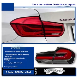 3 Series F30 Tail <b>Light</b> Assembly F35 12V <b>LED</b> <b>Red</b> Lens for Restoration Running Water Turn Signal YEA-BM-3-F30-TL' Suitable for - Product Image 2