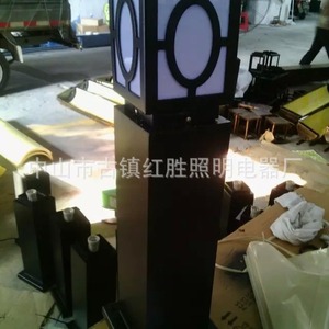 Solar Lawn <b>Light</b> Square Aluminum <b>LED</b> Water Resistant Outdoor Garden Lighting - Product Image 4