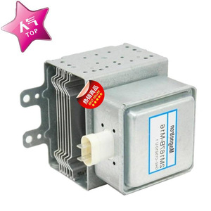 Magnétron pour four à micro-ondes 2M167B M16 W10245183, 100mm x 100mm x 83mm, pour pièces de four à micro-ondes - Product Image 3