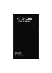 Pennello cosmetico Grenobil H8047 Pennello per eyeliner curvo e sottile per il trucco degli occhi - Product Image 1
