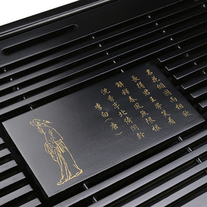 Solid wood <b>tea</b> <b>tray</b> with four drawers, featuring Li Bai and Tang Dynasty poems, made of oak, small <b>tea</b> <b>tray</b>, <b>tea</b> table, - Product Image 2
