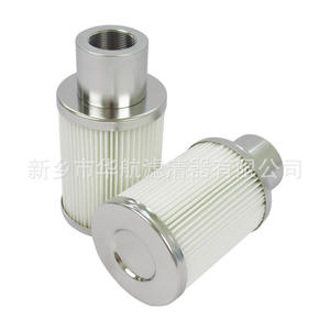 HHLQQ 80*150 Piezas de Aspiradora, Filtro de Entrada de Rosca Interna, Elemento de Filtro de Polvo de Fibra de Poliéster, Bomba de Eficiencia Mejorada, China - Product Image 4