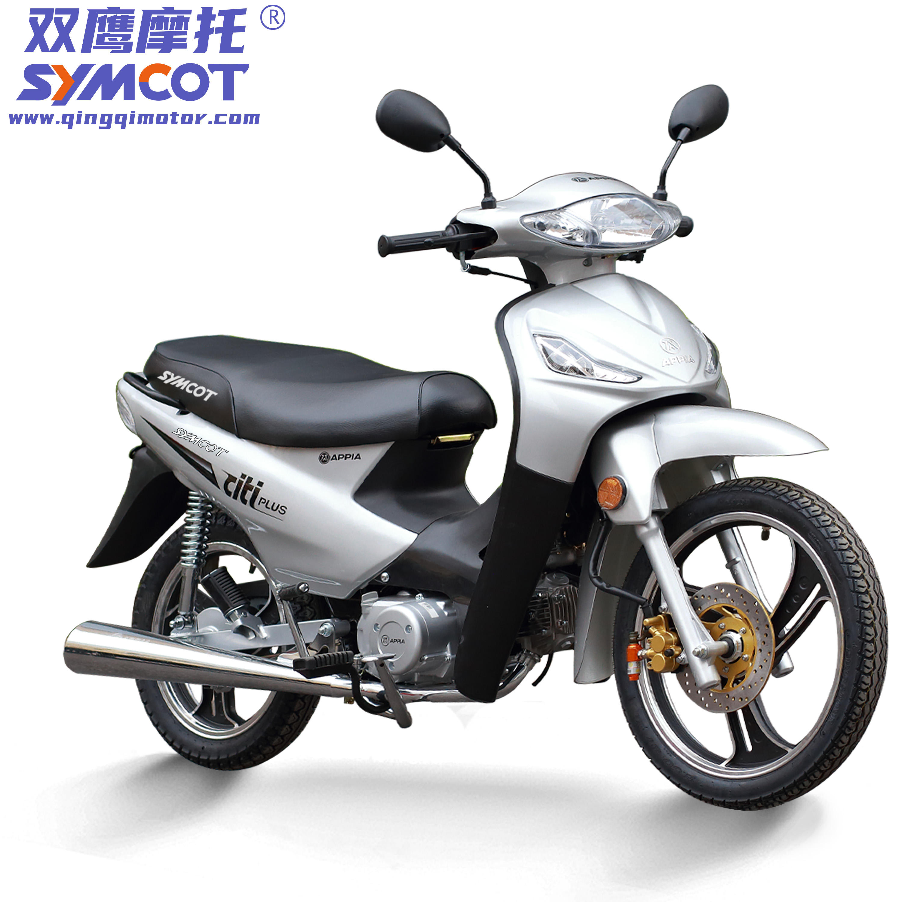 Honda Activa Ladies Bikes Under 50000 Activa Price Under 50000