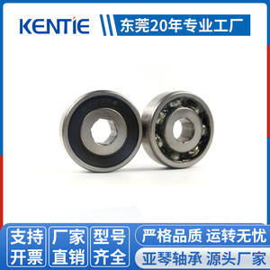 Rodamientos de Bolas de Ranura Profunda 6302RS de Fábrica, 15*42*13mm, para Equipos de Motor, Precisión P4, Acero, Orificio Hexagonal, No Estándar - Product Image 5