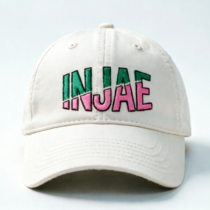 Gorra de Béisbol Personalizable de 6 Paneles con Bordado Exquisito, Diseño de Dos Tonos, Unisex, Ajustable con Cierre a Presión - Product Image 1