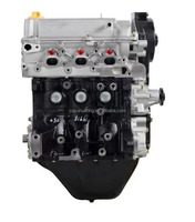 SQR372 perakitan mesin 2 silinder B2G06 0.6 liter, 3 silinder untuk Chery M1 UTV ATV NORSTER 600R Motor