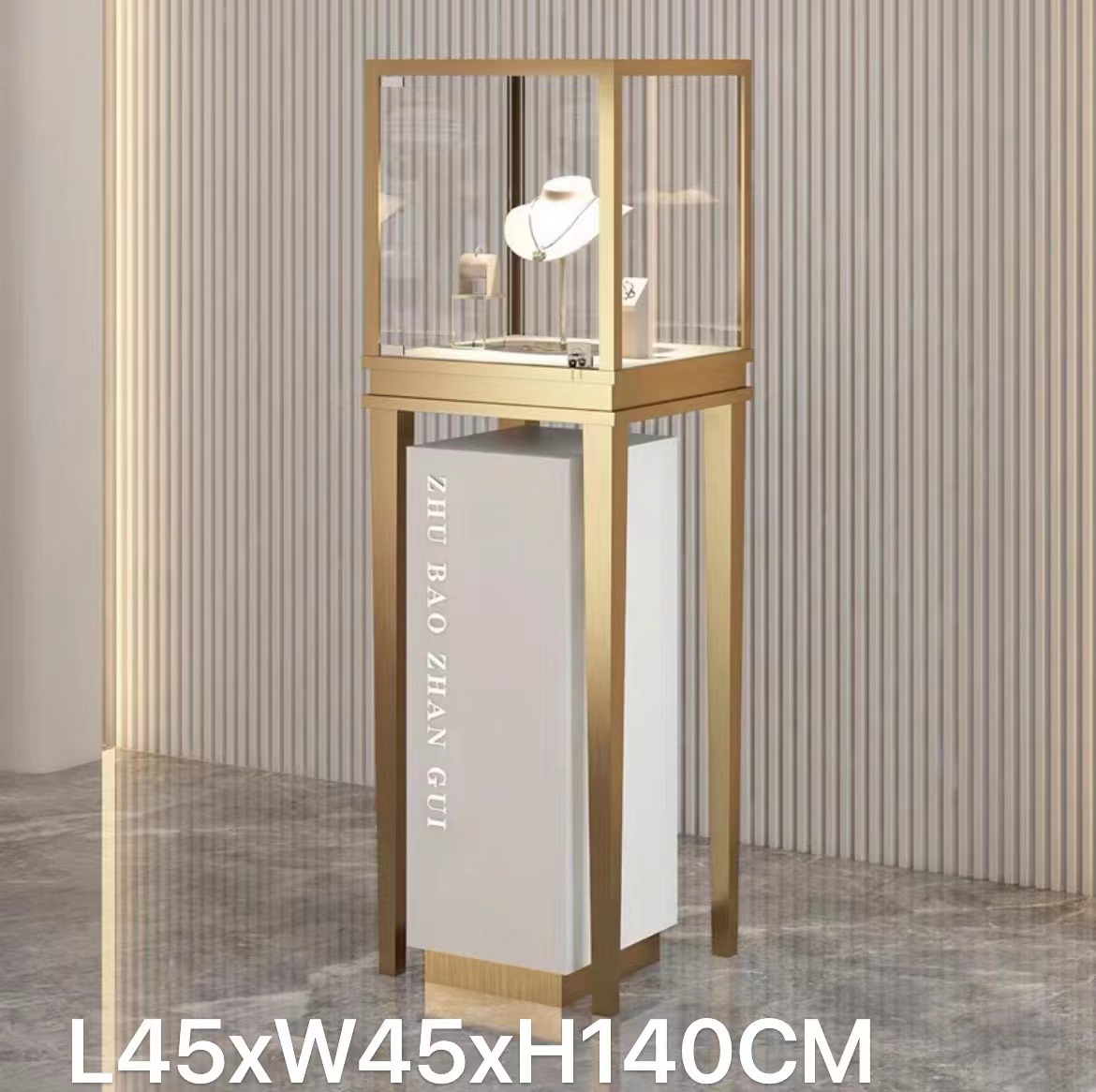 Or L45 * W45 * H140CM