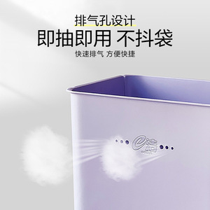 eClean 10L <b>Wall</b>-<b>Mounted</b> Trash Can Rectangular Hanging Indoor Waste <b>Bin</b> for Home Bathroom Kitchen Bedroom - Product Image 4