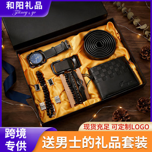 Set de Regalo para Hombre, Cartera, Correa de Cuero, Reloj de Cuarzo, Estilo Ejecutivo, Regalo Práctico para el Día del Padre, Caja de Regalo Exquisita - Product Image 5